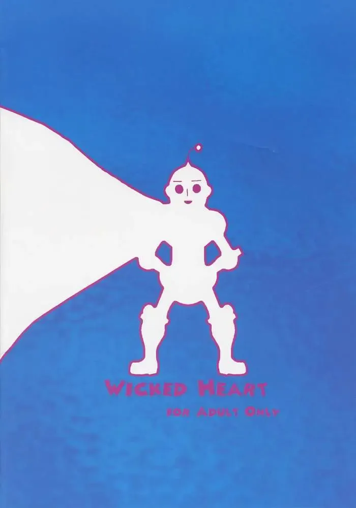 [Zootan] BLOOM AND GROW FOREVER Fhentai - Page 21