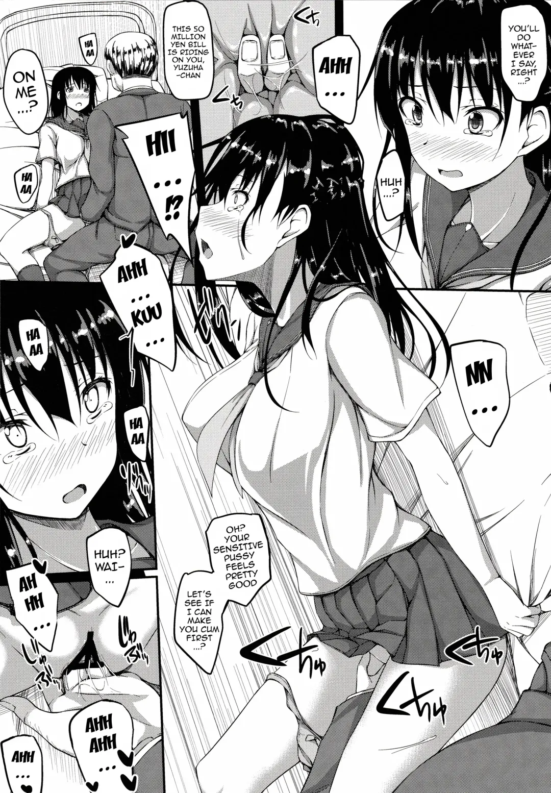 [Shake] Igarashi Yuzuha Choukyou Nisshi Sailor Jooby Fhentai - Page 13