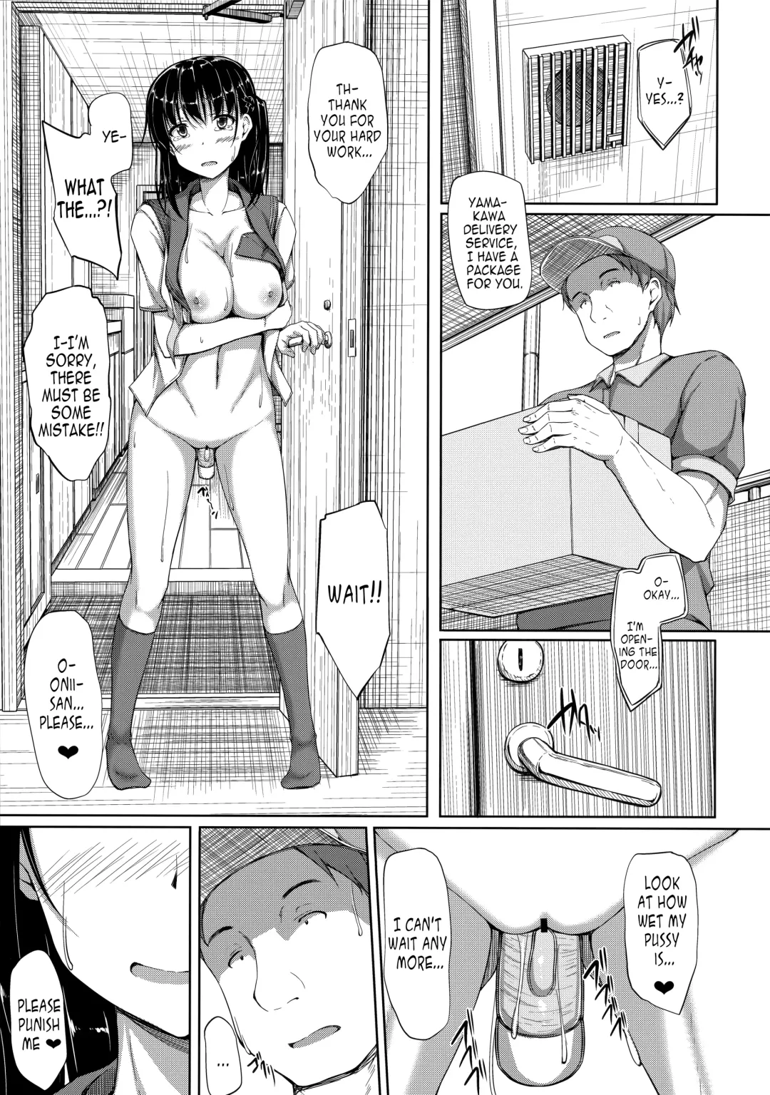 [Shake] Igarashi Yuzuha Choukyou Nisshi Sailor Jooby Fhentai - Page 41