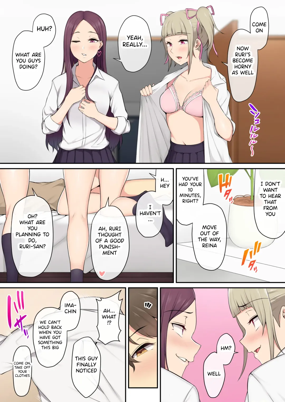 Imaizumin-chi wa Douyara Gal no Tamariba ni Natteru Rashii sailor jooby Fhentai - Page 15