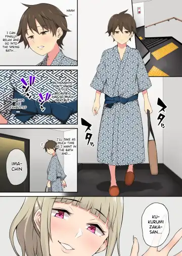 Imaizumin-chi wa Douyara Gal no Tamariba ni Natteru Rashii sailor jooby Fhentai - Page 87