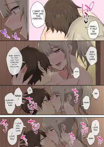 Imaizumin-chi wa Douyara Gal no Tamariba ni Natteru Rashii sailor jooby Fhentai - Page 95