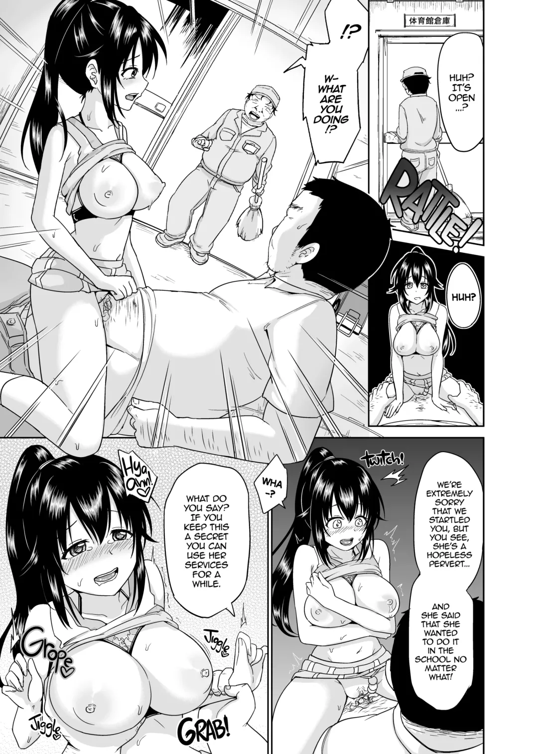 [Toitoi] Sachi-chan no Arbeit 3 | Sachi's Part-time Job 3 (decensored) Fhentai - Page 20