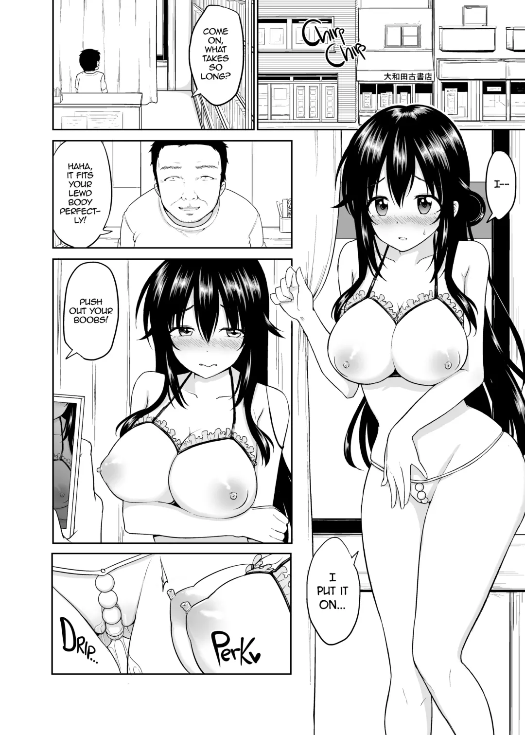 [Toitoi] Sachi-chan no Arbeit 3 | Sachi's Part-time Job 3 (decensored) Fhentai - Page 3