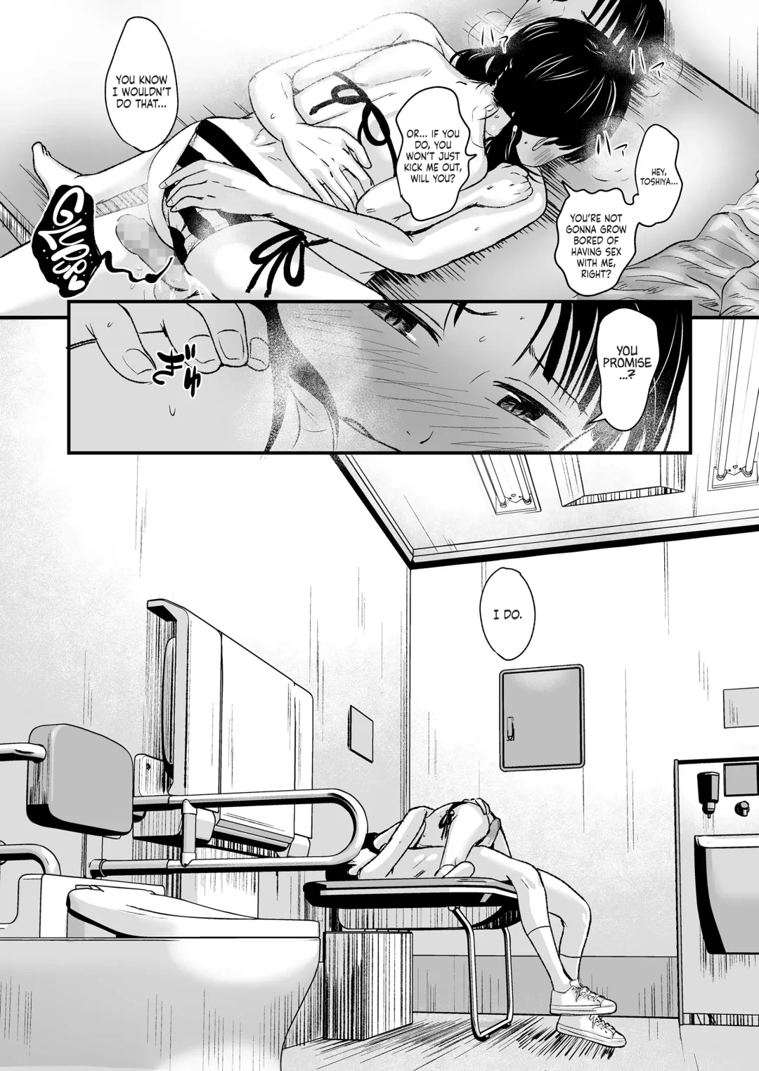 [Kurebayashi Asami] Ouri Kudasai! Takaku Kaimasu! | I'll pay top dollar! Please sell her to me! Fhentai - Page 33