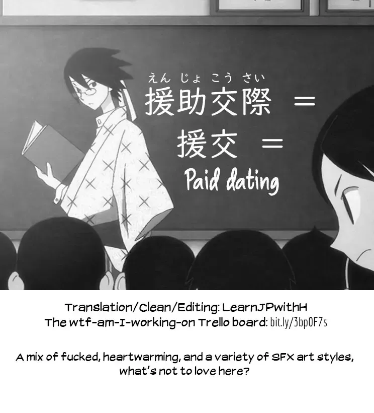 [Kurebayashi Asami] Ouri Kudasai! Takaku Kaimasu! | I'll pay top dollar! Please sell her to me! Fhentai - Page 35