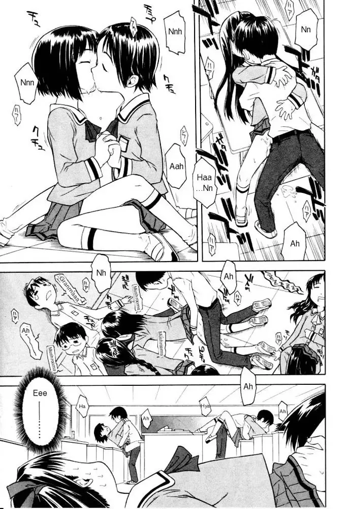 [Yamamoto Kumoi] Rari Rari Lunch Fhentai - Page 11