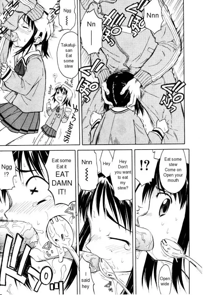 [Yamamoto Kumoi] Rari Rari Lunch Fhentai - Page 7