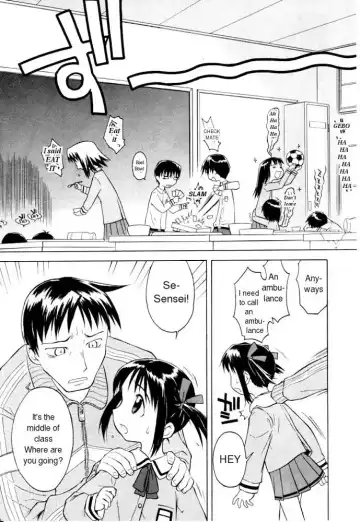 [Yamamoto Kumoi] Rari Rari Lunch Fhentai - Page 5
