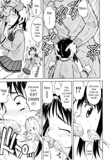 [Yamamoto Kumoi] Rari Rari Lunch Fhentai - Page 7