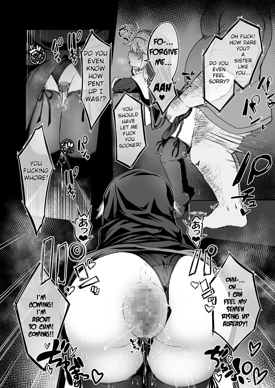 [Harubaru Haruto] Zangeshitsu no Chiisana Ero Sister Fhentai - Page 13