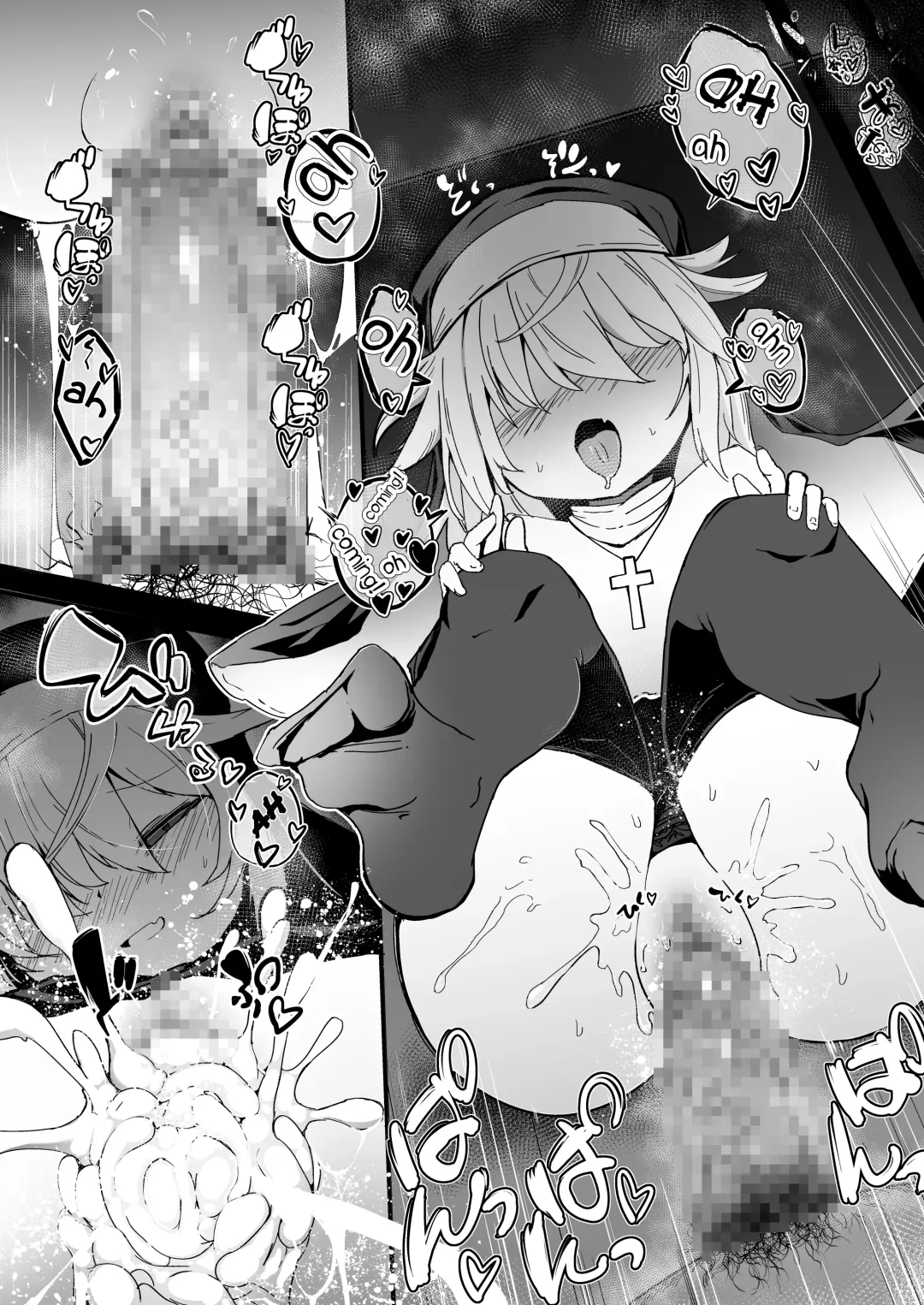 [Harubaru Haruto] Zangeshitsu no Chiisana Ero Sister Fhentai - Page 17