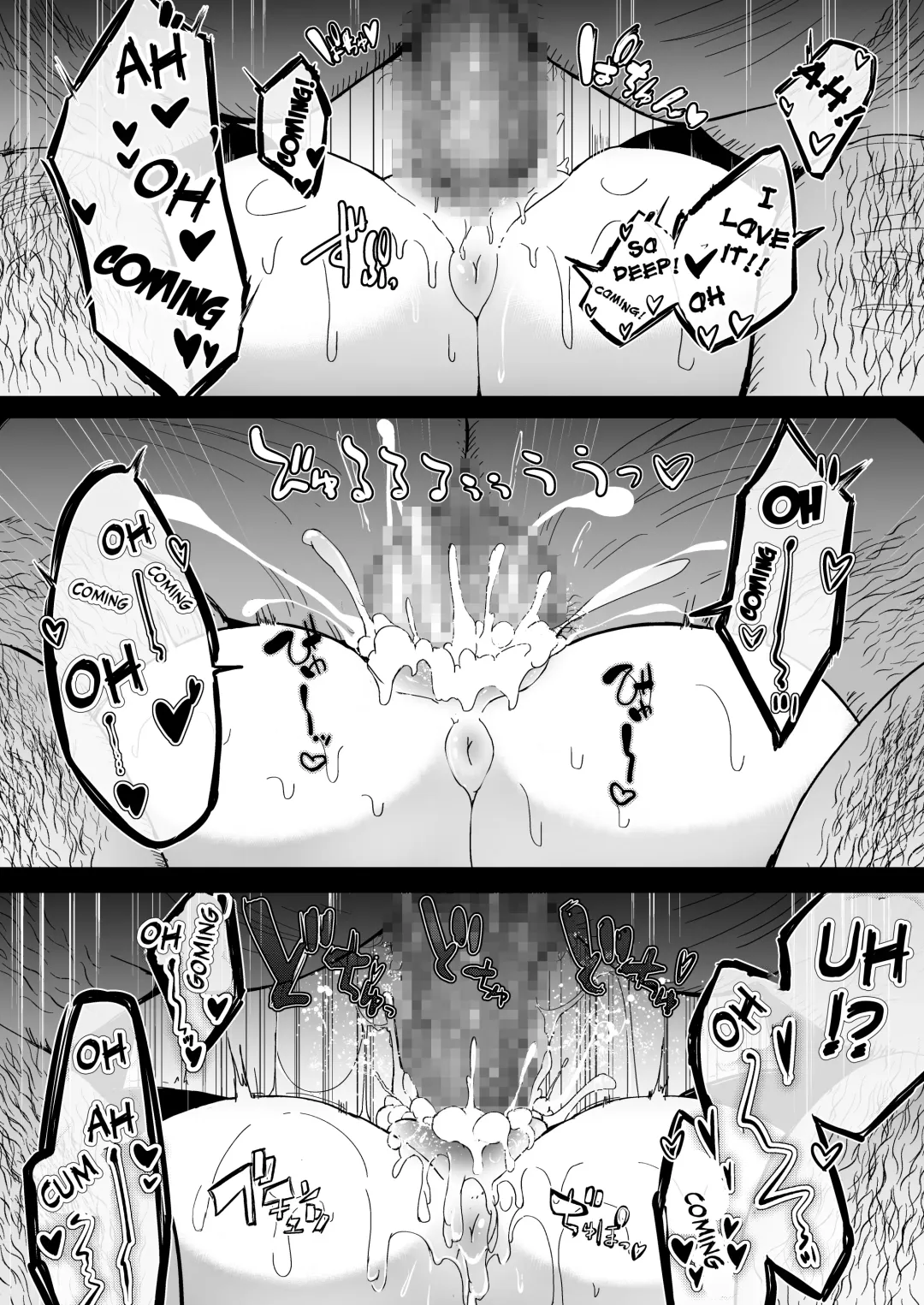 [Harubaru Haruto] Zangeshitsu no Chiisana Ero Sister Fhentai - Page 19