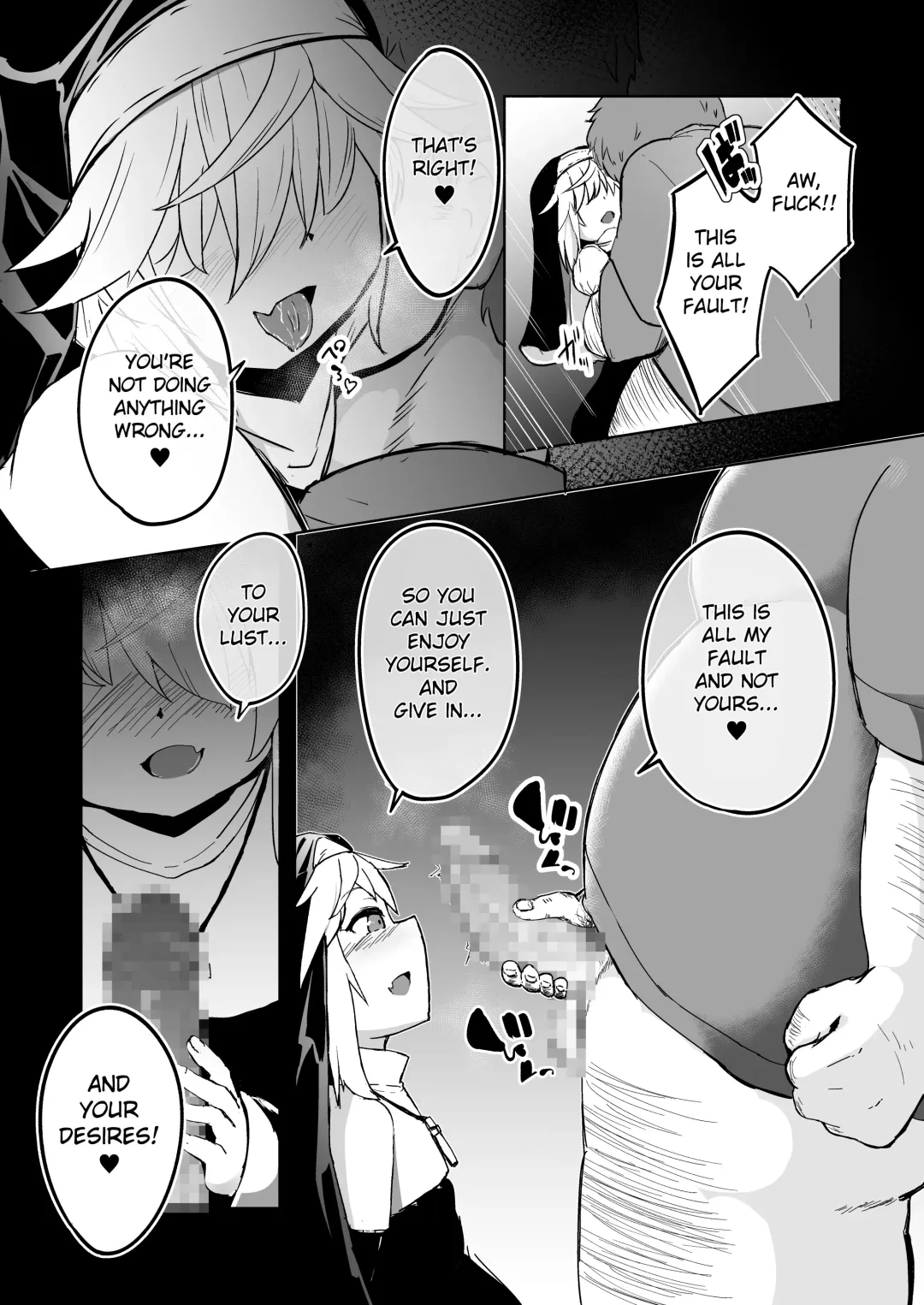 [Harubaru Haruto] Zangeshitsu no Chiisana Ero Sister Fhentai - Page 5