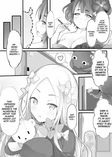 [Chiyami] Oei Freeway | Ei Freeway (decensored) Fhentai - Page 3