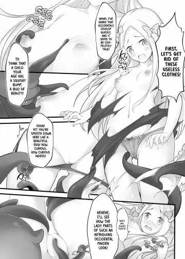 [Chiyami] Oei Freeway | Ei Freeway (decensored) Fhentai - Page 5