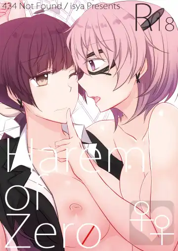 Read [Isya] Harem of Zero (decensored) - Fhentai