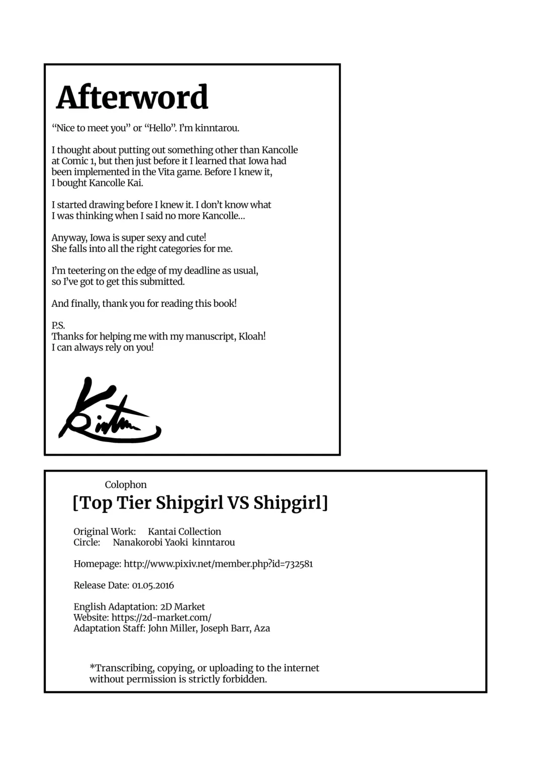 [Kinntarou] Tobikkiri no Senkan VS Senkan | Top Tier Ship Girl VS Ship Girl (decensored) Fhentai - Page 25