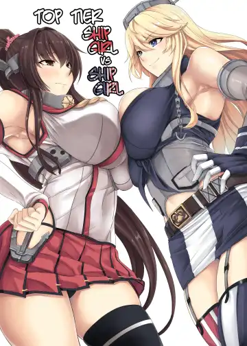 Read [Kinntarou] Tobikkiri no Senkan VS Senkan | Top Tier Ship Girl VS Ship Girl (decensored) - Fhentai
