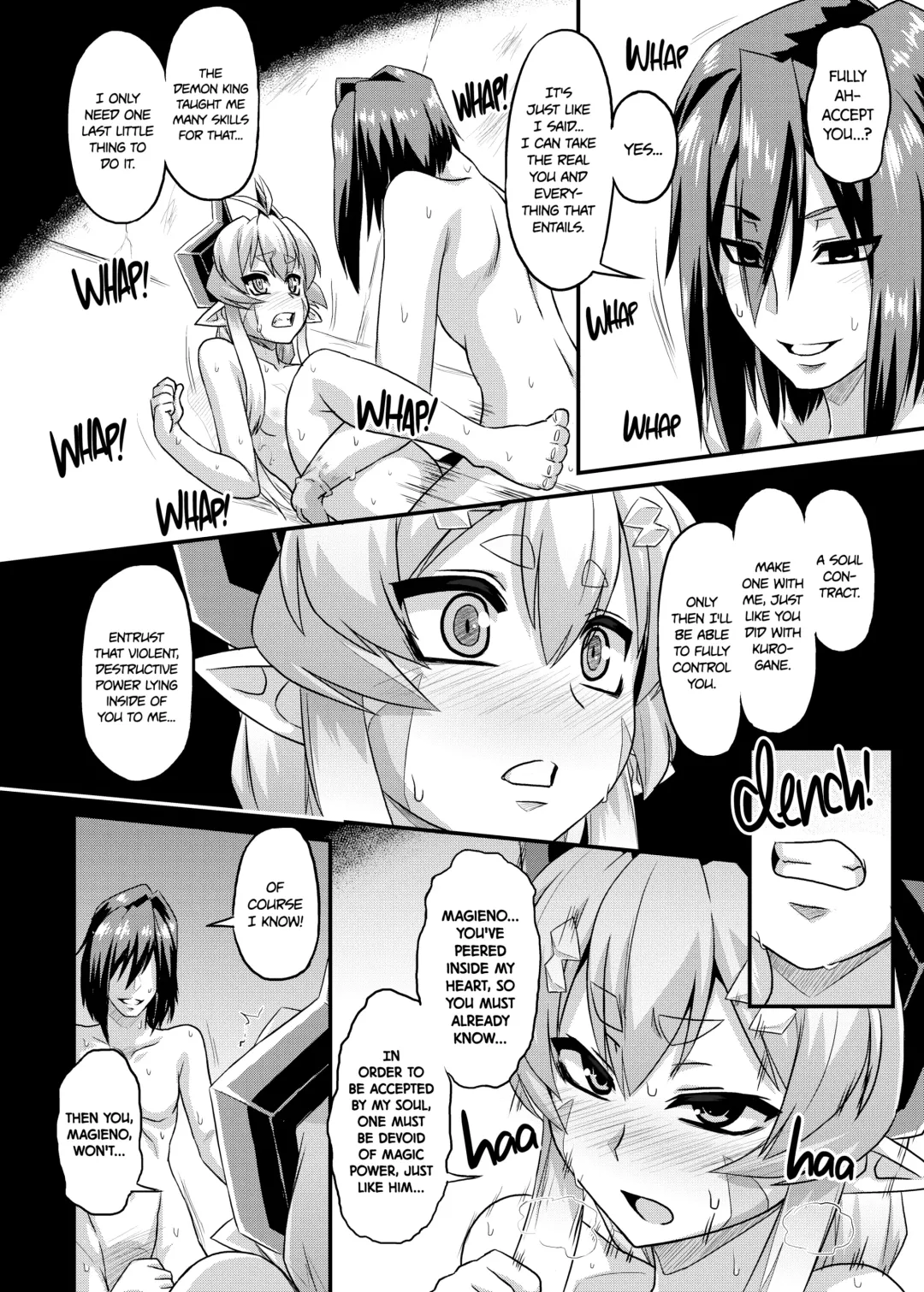 [Otoo] Aku no Kokoro 1 + Ni | Evil at Heart 1 and 2 (decensored) Fhentai - Page 15