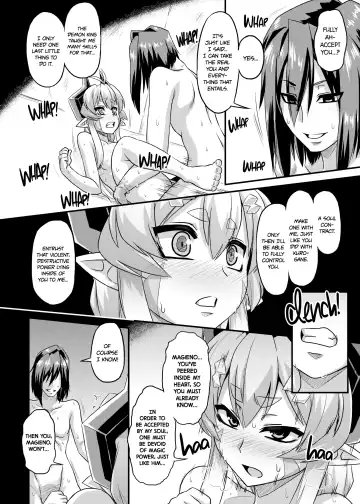 [Otoo] Aku no Kokoro 1 + Ni | Evil at Heart 1 and 2 (decensored) Fhentai - Page 15