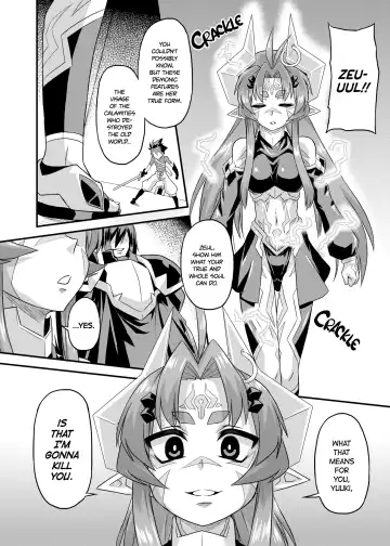 [Otoo] Aku no Kokoro 1 + Ni | Evil at Heart 1 and 2 (decensored) Fhentai - Page 24