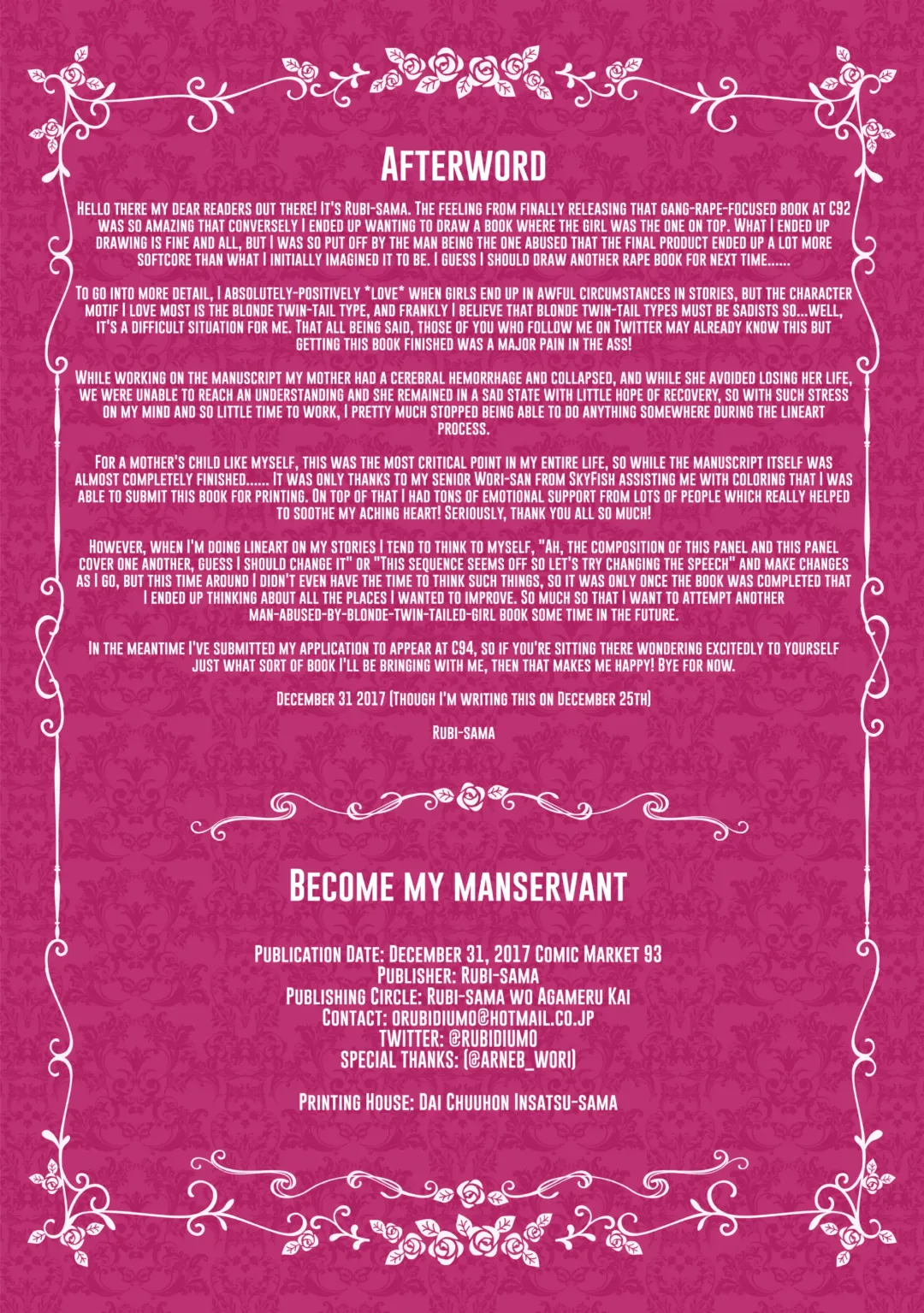 [Rubi-sama] Watashi no Omocha ni Narinasai | Become My Manservant (decensored) Fhentai - Page 20