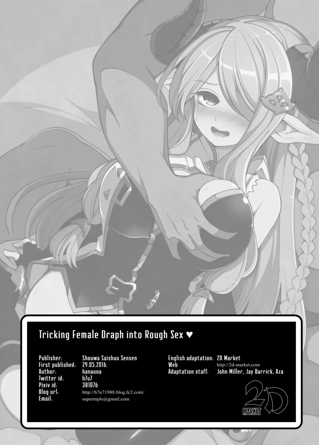 [Hanauna] Mesu Draph o Damashite Pakoru Ohanashi | Tricking Female Draph into Rough Sex (decensored) Fhentai - Page 25