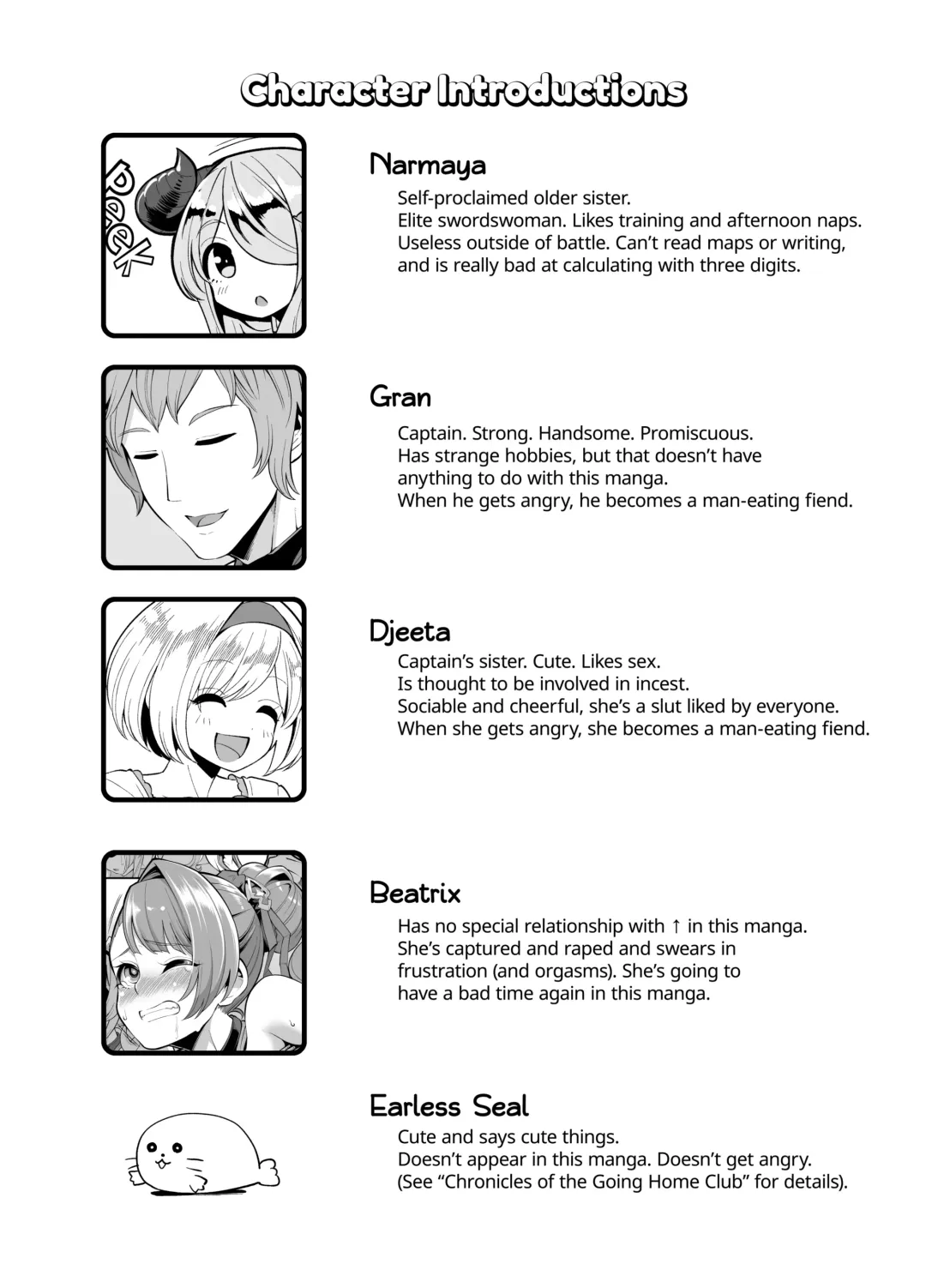 [Hanauna] Mesu Draph o Damashite Pakoru Ohanashi | Tricking Female Draph into Rough Sex (decensored) Fhentai - Page 3