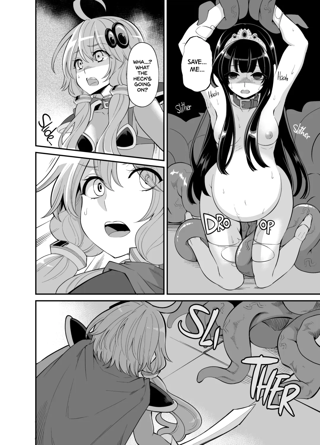 [Hanauna] Yuzuki Yukari In Dragon Quest | Yuzuki Yukari's Lewd Dragon Quest Adventure (decensored) Fhentai - Page 15