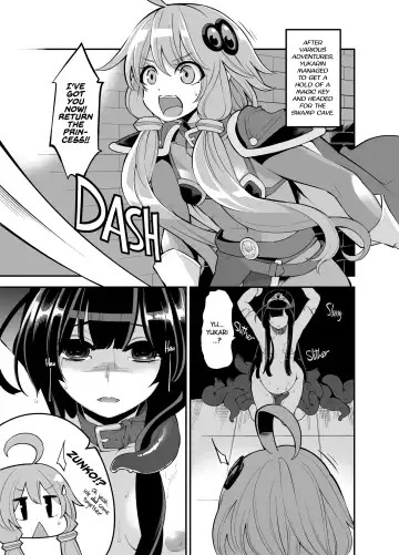 [Hanauna] Yuzuki Yukari In Dragon Quest | Yuzuki Yukari's Lewd Dragon Quest Adventure (decensored) Fhentai - Page 14