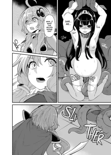 [Hanauna] Yuzuki Yukari In Dragon Quest | Yuzuki Yukari's Lewd Dragon Quest Adventure (decensored) Fhentai - Page 15