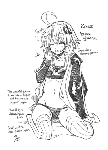 [Hanauna] Yuzuki Yukari In Dragon Quest | Yuzuki Yukari's Lewd Dragon Quest Adventure (decensored) Fhentai - Page 22