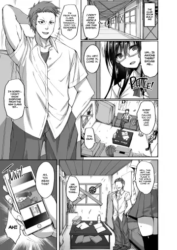 [Takeda Aranobu] Netorare Kouhai Kanojo ~Shiranu Ma ni Ubaware Okasareta Shitai~ | Netorare Junior Girlfriend ~Taken and Fucked Behind His Back~ (decensored) Fhentai - Page 10