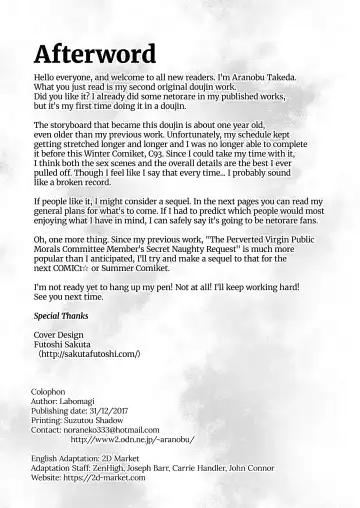 [Takeda Aranobu] Netorare Kouhai Kanojo ~Shiranu Ma ni Ubaware Okasareta Shitai~ | Netorare Junior Girlfriend ~Taken and Fucked Behind His Back~ (decensored) Fhentai - Page 36