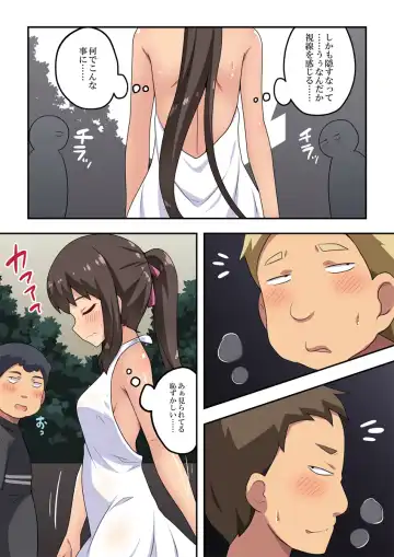 Niizuma Nanaka no Roshutsu Kouen Fhentai - Page 5