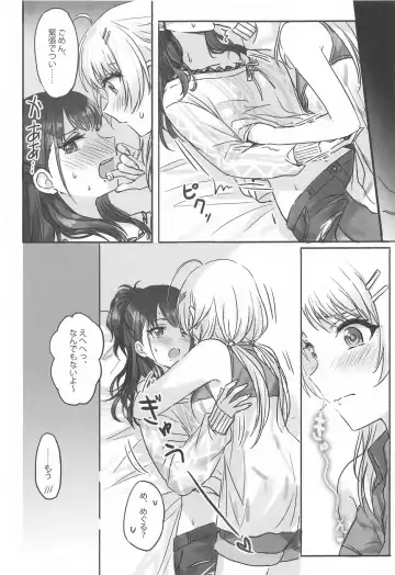 [Romi] Hachimiya-san to Kazano-san wa Sex ga Dekinai Fhentai - Page 6