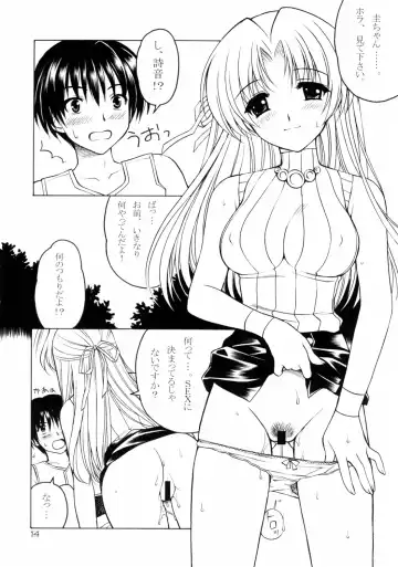 [Chomoyama - Kuroda Akimi] Higurashi Bijozukan Fhentai - Page 14