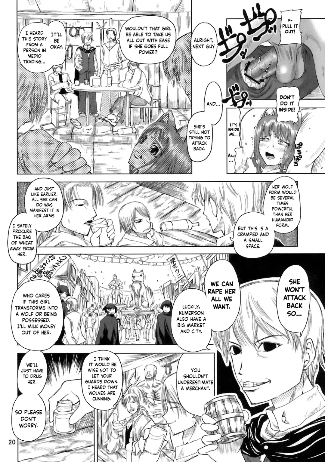 [Donan] Holo-sensei's Junbi Go 2 Fhentai - Page 19