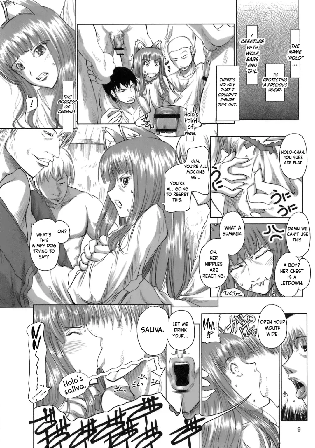 [Donan] Holo-sensei's Junbi Go 2 Fhentai - Page 8