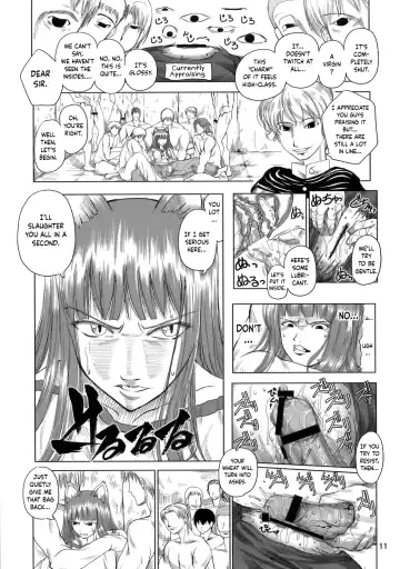 [Donan] Holo-sensei's Junbi Go 2 Fhentai - Page 10