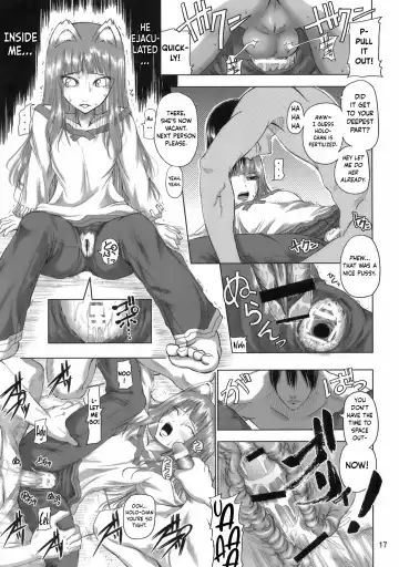 [Donan] Holo-sensei's Junbi Go 2 Fhentai - Page 16