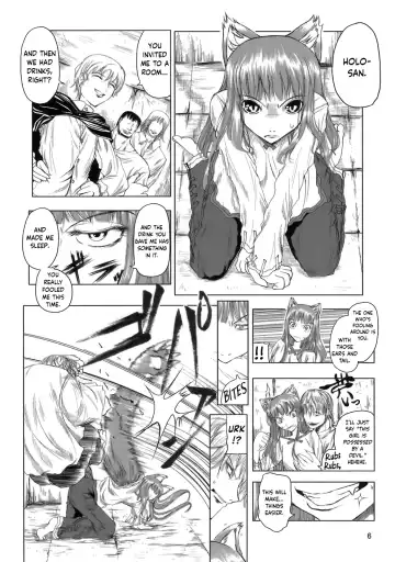 [Donan] Holo-sensei's Junbi Go 2 Fhentai - Page 5