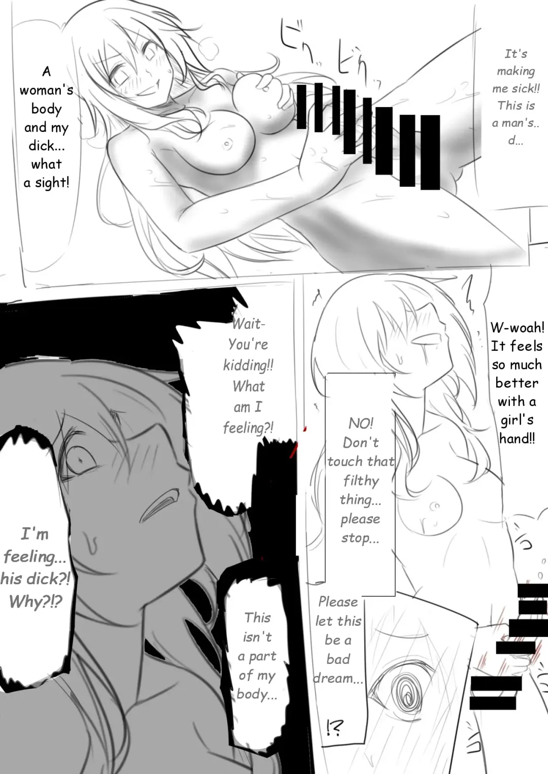 [Giu] Skinsuit Manga Fhentai - Page 10