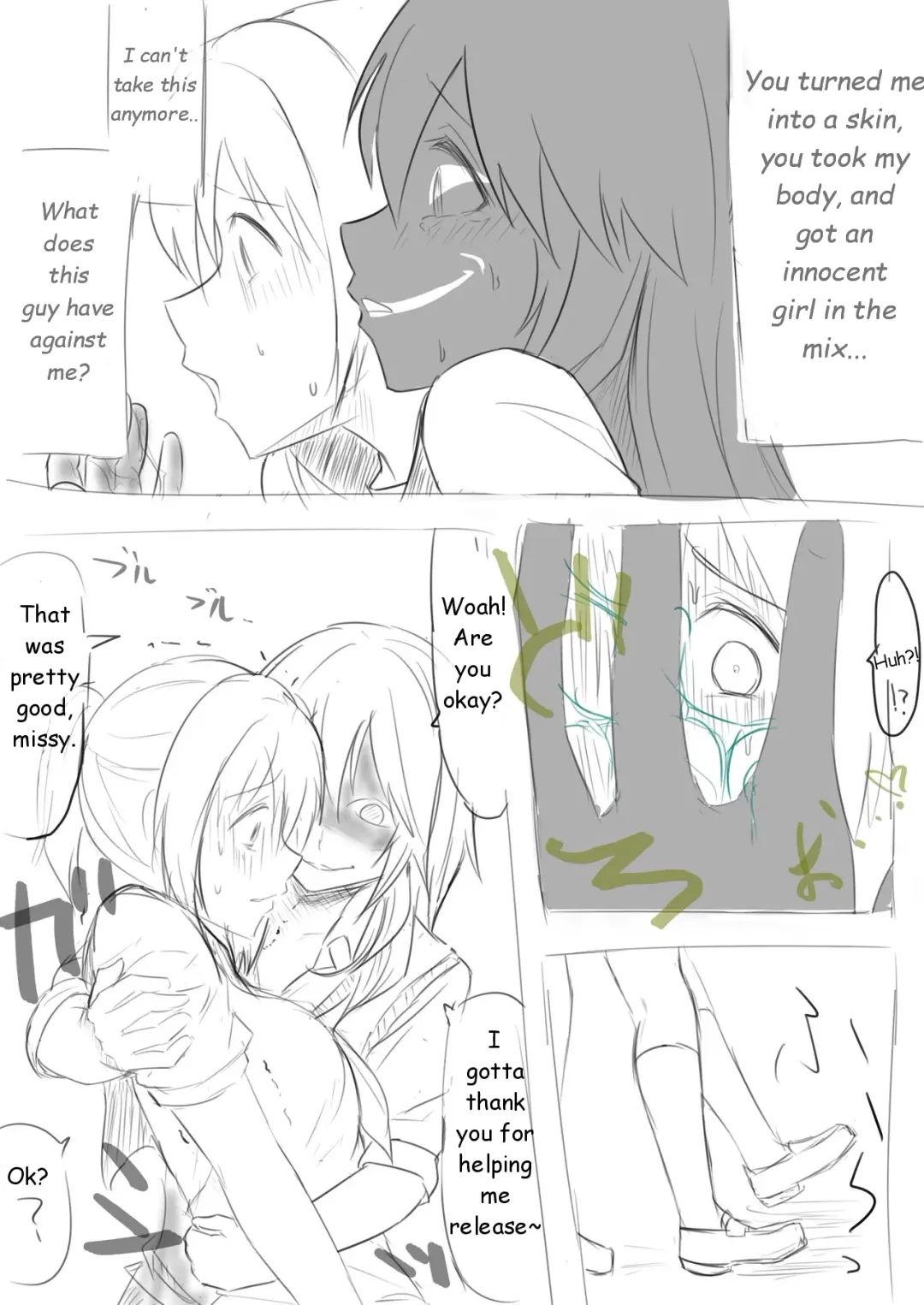 [Giu] Skinsuit Manga Fhentai - Page 16