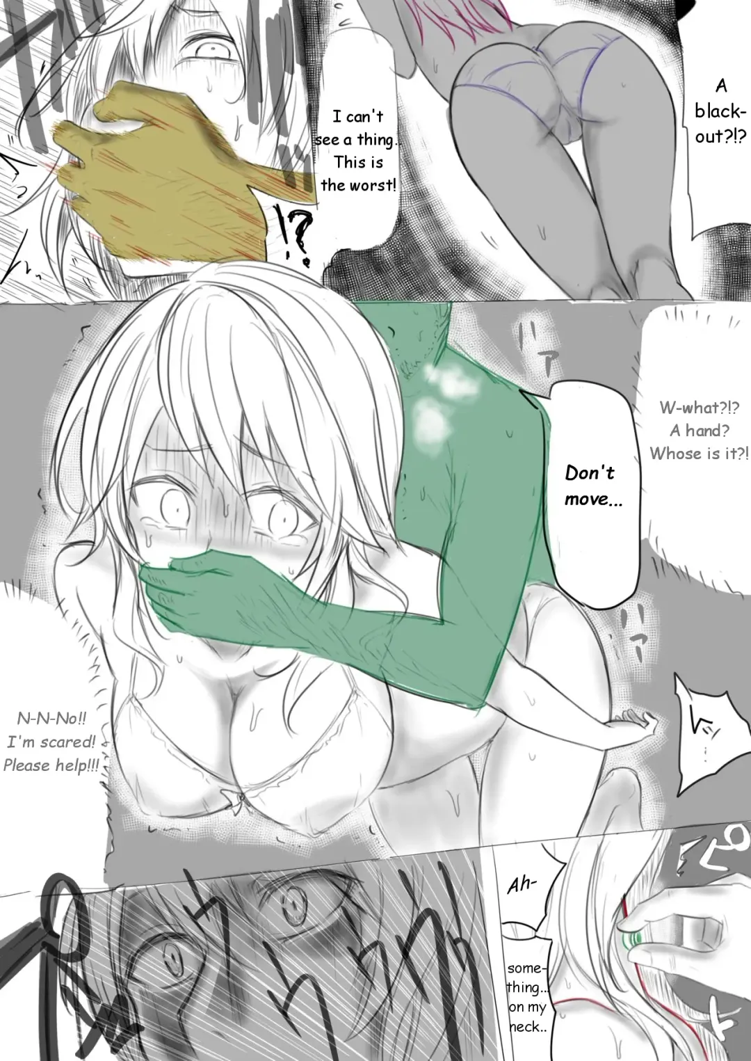 [Giu] Skinsuit Manga Fhentai - Page 2