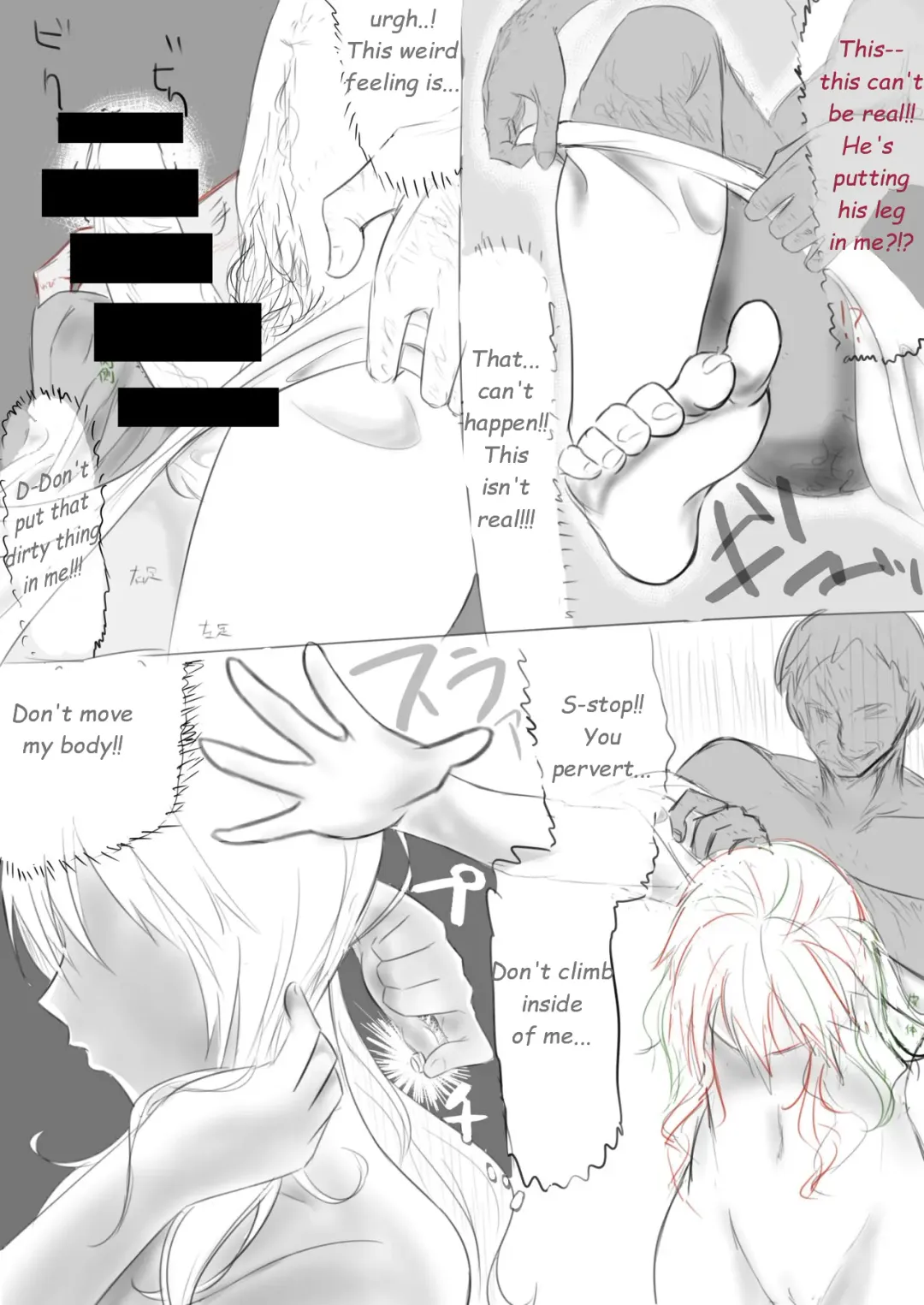 [Giu] Skinsuit Manga Fhentai - Page 5