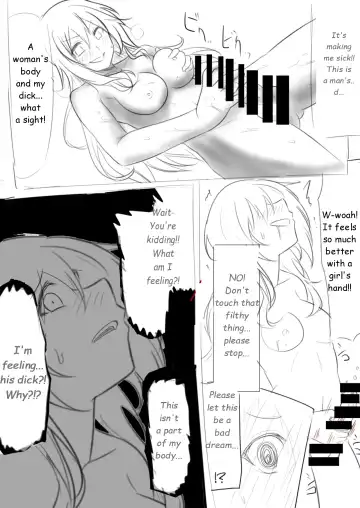 [Giu] Skinsuit Manga Fhentai - Page 10