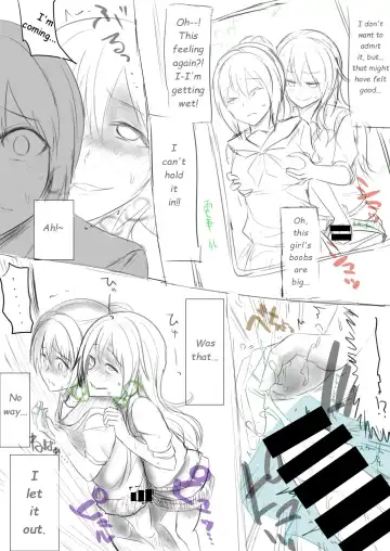 [Giu] Skinsuit Manga Fhentai - Page 15