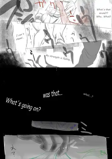 [Giu] Skinsuit Manga Fhentai - Page 3
